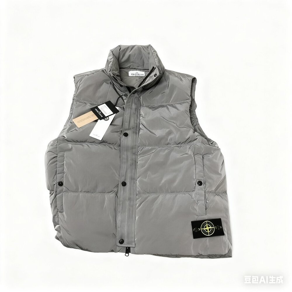 Stone Island Stand - Collar Down Vest Light Gray